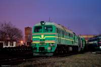 262-1251