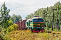 262-0432