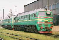262-0220
