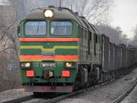 262-0025