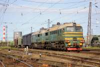  262-0363   