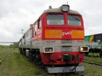 262-0106