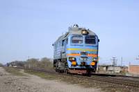 262-0367
