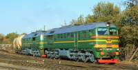  262-0200