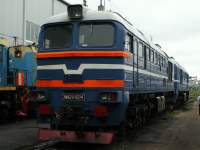  262-0224