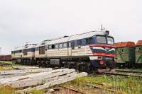 262-0011   1  --.