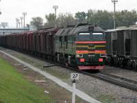   262-0001