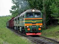  262-0085