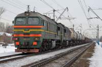 262-0016