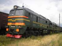 262-0026