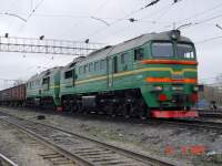  262-0032