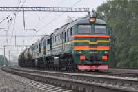 262-0045