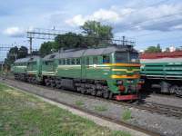 262-0049