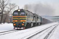 262-0061
