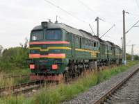 262-0092