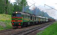 262-0123  