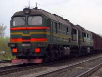 262-0128