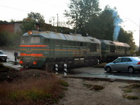 262-0130