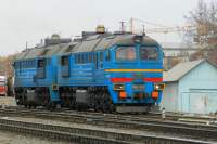  262-0132