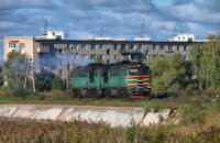  262-0146
