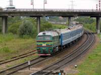 262-0179  