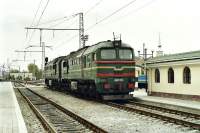 262-0228