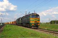 262-0249