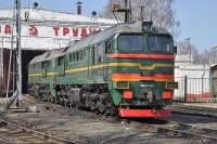 262-0321