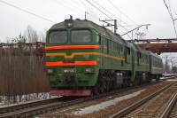 262-0333