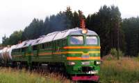 262-0338