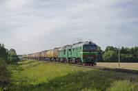 "" 262-0056/0055