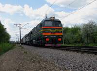  262-0061   