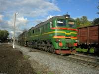 262-0082