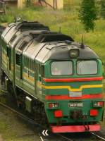  262-0090
