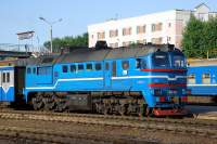262-0310  