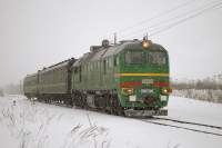 262-0362 ()     - 