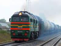 262-0093