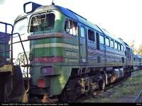 262-0041