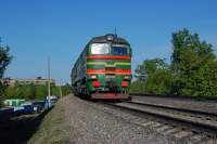 262-0042
