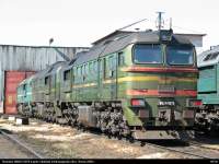 262-0079