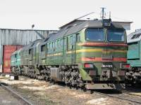 262-0079