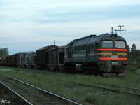 262-0193