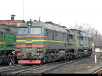262-0339