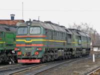 262-0339