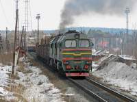 262-0339