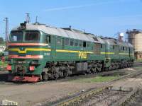 262-0132