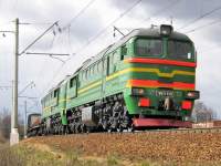 262-0083   