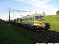 262-0115
