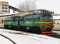 262-0110