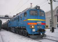  262-0324